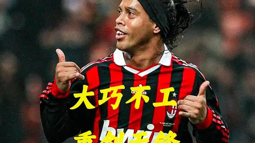 胜利不仅提